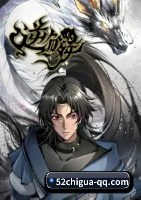 全新改版 - 52吃瓜完成内容系统升级,进一步优化影视资讯展示、搜索、分类与热门内容推荐。